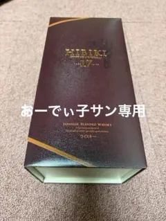 Item thumbnail for item 862ff5e1-3d36-452e-a29f-131a32efc9c3