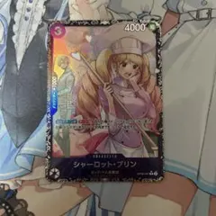 itto様 リクエスト 3点 まとめ商品