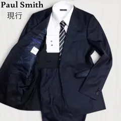 2026年最新】Paul Smith メンズ ビジネススーツの人気アイテム - メルカリ