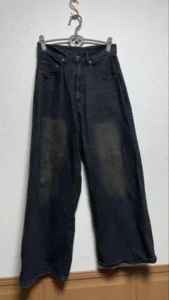 YZ younger song baggy denim