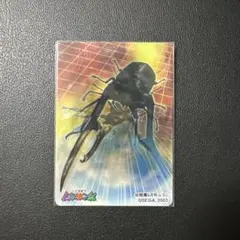値下げ中！ 釣りスピリッツワンダー Vol.2 シークレット アビス
