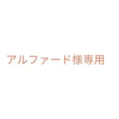 ニット帽