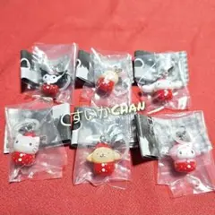 ⑦ サンリオキャラクターズ いちごめじるしアクセサリー 全6種類コンプ ガチャ