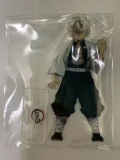 鬼滅の刃　アクリルスタンド　不死川実弥