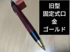 2025年最新】野原工芸 固定式口金 旧型の人気アイテム - メルカリ