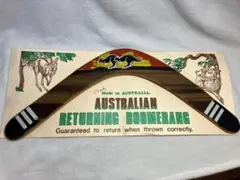 オーストラリアンアボリジナルアート タペストリー2点セット ブーメラン 2025年最新】ブーメラン アボリジニの人気アイテム - メルカリ
