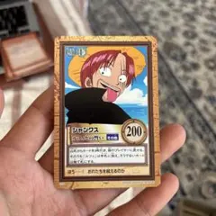 ONE PIECE シャンクス カード 200攻撃力