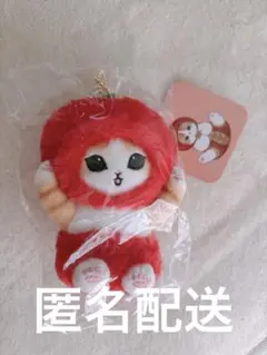 新品⭐️ 新品　mofusandもふもふマルシェとれたてにゃんマスコット