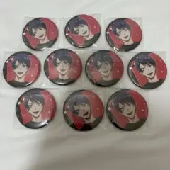 ツイステ デュース フェス 缶バッジ 10点