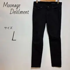 2026年最新】Moonage Devilment メンズ デニム・ジーンズの人気