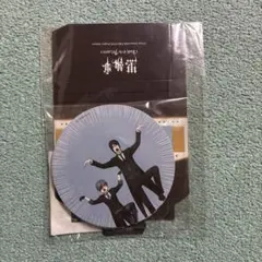 黒執事Book of the Atlantic 不死鳥メモ セバスチャン シエル
