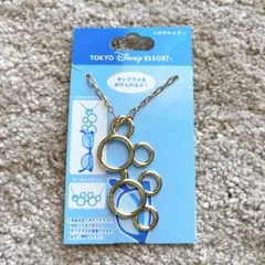 ラスト ディズニー メガネホルダー ネックレス ミッキー ゴールド