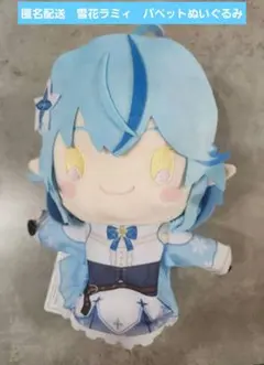 Item thumbnail for item f9856051-b7e3-46d1-b78a-fb898fafec43