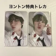 2026年最新】ASTROヨントンの人気アイテム - メルカリ