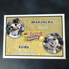 2026年最新】ベースボールヒーローズ イチローの人気アイテム - メルカリ