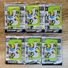 moka様 リクエスト 2点 まとめ商品