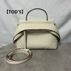 【eqk様専用】美品✨TOD'Sトッズ レザーウェーブ ハンドバッグ