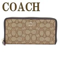 COACH モノグラム柄 長財布 グレー 即発送️⭕️梱包済み