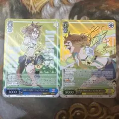 2025年最新】限界を越えた先 ジャングルポケットの人気アイテム - メルカリ