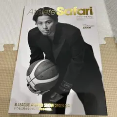 Athlete Safari B.LEAGUE AWARD SHOW 2023