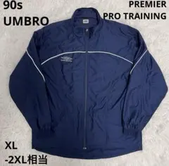 2025年最新】umbro 90sの人気アイテム - メルカリ