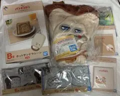 一番くじ パンどろぼう B賞 E賞 F賞G賞 ラストワン ホットサンドマシーン