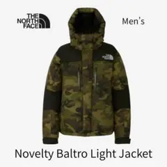 新品！ノースフェイス ノベルティー バルトロ ライト ジャケット メンズL