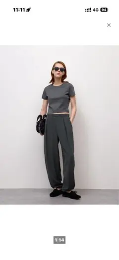 GU ドレープバルーンパンツ