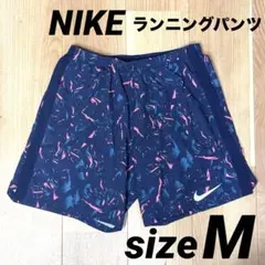 Nike Dri-FIT ランニングショートパンツ メンズMサイズ