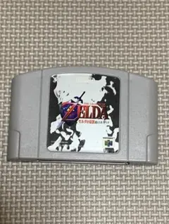 Nintendo64 ゼルダの伝説〜時のオカリナ〜