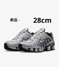 2025年最新】NIke shox tl silverの人気アイテム - メルカリ