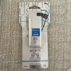 USBハブ　4PORTS USB2.0 HUB バスパワー