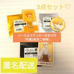 鬼滅の刃 明治村 我妻善逸 アクリルキーホルダー 缶バッジ ポラショットカード