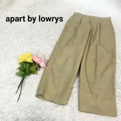 アパートバイローリーズ【L】ワイドパンツ　センタープレス　ポッケ　ジップ　無地