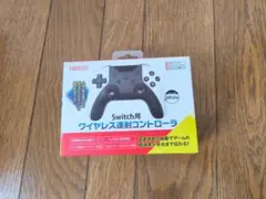RANGELIFE Switch用 ワイヤレス連射コントローラー
