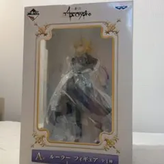 ぽ*こ様 一番くじ Fate/Apocrypha A賞 ルーラー ジャンヌ・ダル