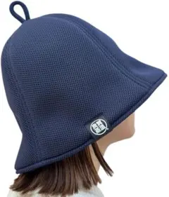 美品！！良質蒸温 サウナハット リバーシブルのサムネイル