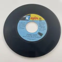 Bounty Killer/Boom Dandymite POWERS YOUT