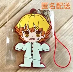 鬼滅の刃 あそーと　B賞ラバーマスコット　我妻善逸