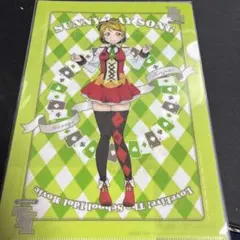 Item thumbnail for item e3e36955-1efa-4aaa-a27e-937fe045dfe6