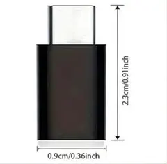 [신품*] 마이크로 USB-Type-C 컨버터 어댑터