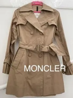 MONCLER トレンチコート ベージュのサムネイル