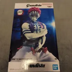 鬼滅の刃 Grandista グランディスタ 猗窩座AKAZA フィギュア