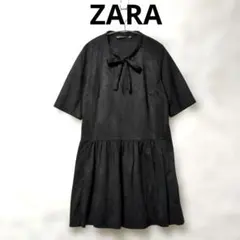 ザラ ZARA スエード調 リボン ワンピース 黒 M チュニック