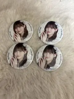 Item thumbnail for item d8f2f4d2-795e-4a18-996a-5ac2d5f1fe7f