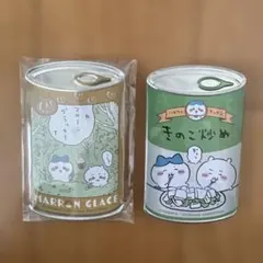 ちいかわ ハチワレ　缶バッジセット