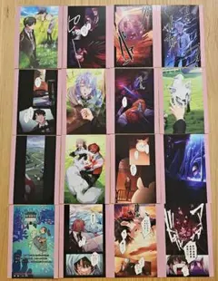 東京ディバンカー RW1特典 トレカ ノーマルサイン他 ジャバウォック