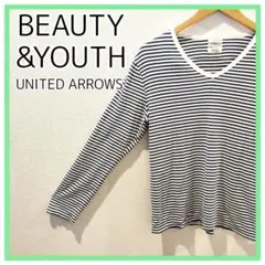 【匿名配送】ユナイテッドアローズ ボーダーカットソー Tシャツ 長袖 シンプル