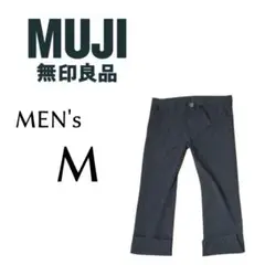 メンズMサイズ 無印良品 クライミングイージーパンツ navy