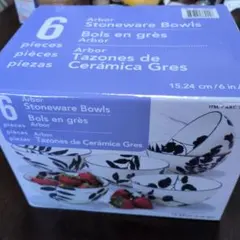 コストコArbor Stoneware Bowls 6個セットのサムネイル